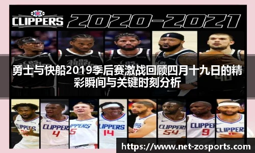 中欧体育