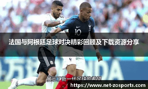 中欧体育