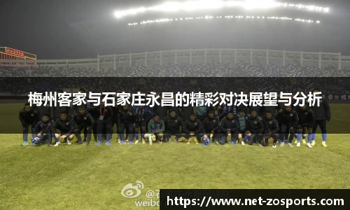 中欧体育官方网站