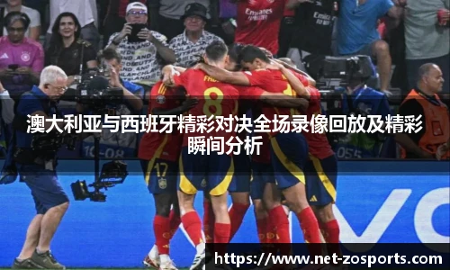 中欧体育官网