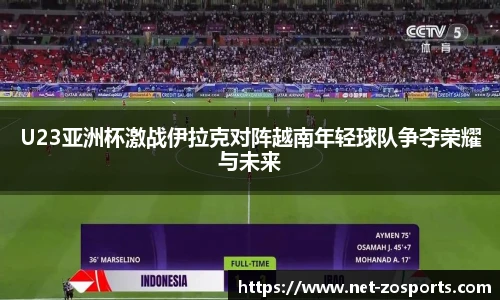 中欧体育官网