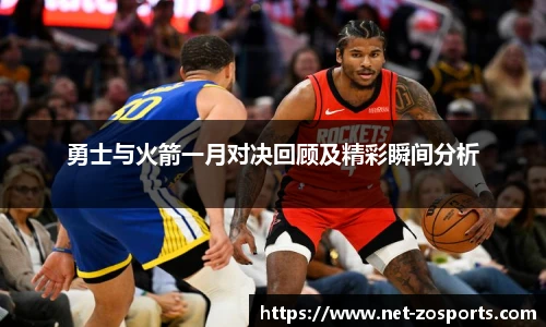 中欧体育官网