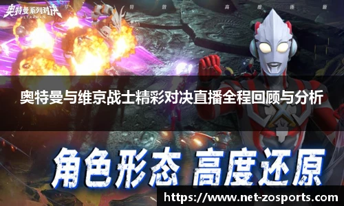 中欧体育官网