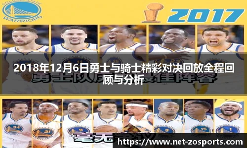 中欧体育官方网站