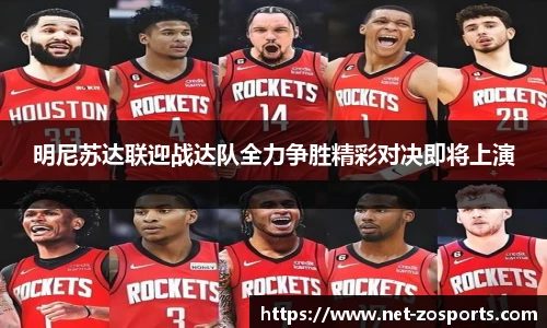 中欧体育官方网站