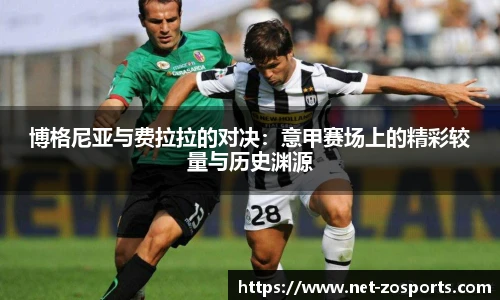 中欧体育官方网站